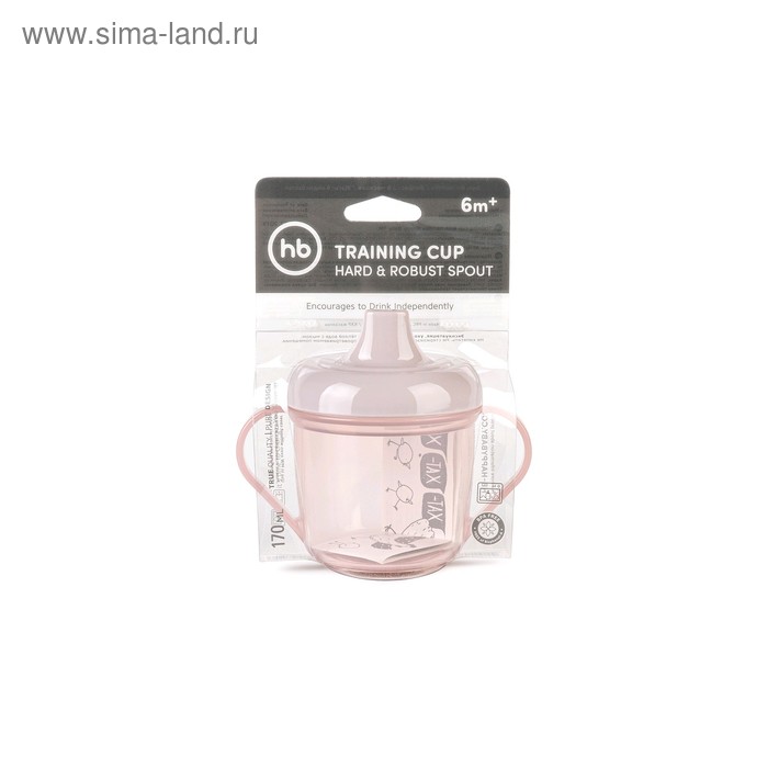 

Поильник Happy Baby, с ручками, цвет lilac, 170 мл