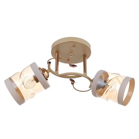 

Люстра 9829/2 2хE27 60W бежевый/золото