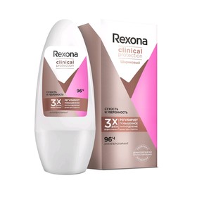 

Антиперспирант Rexona Clinical Protection «Сухость и уверенность», шариковый, 50 мл