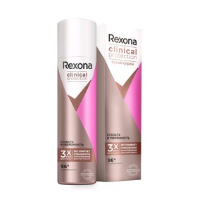 

Антиперспирант-аэрозоль Rexona Clinical Protection «Сухость и уверенность»,150 мл