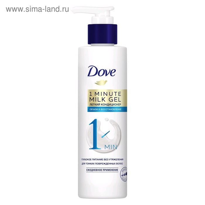 

Молочко-гель для волос Dove «Объём и восстановление», для тонких волос, 180 мл