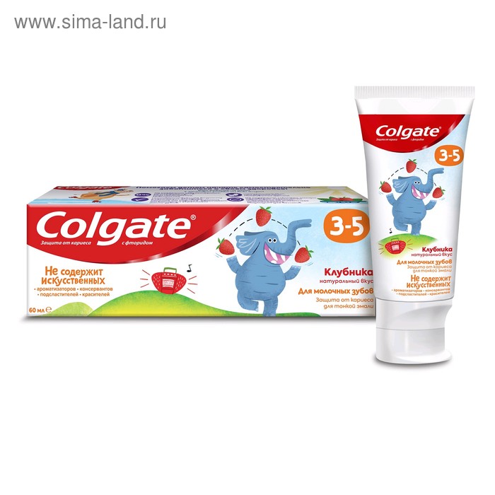 

Зубная паста Colgate «Клубника», детская, от 3-5 лет, с фторидом, 60 мл