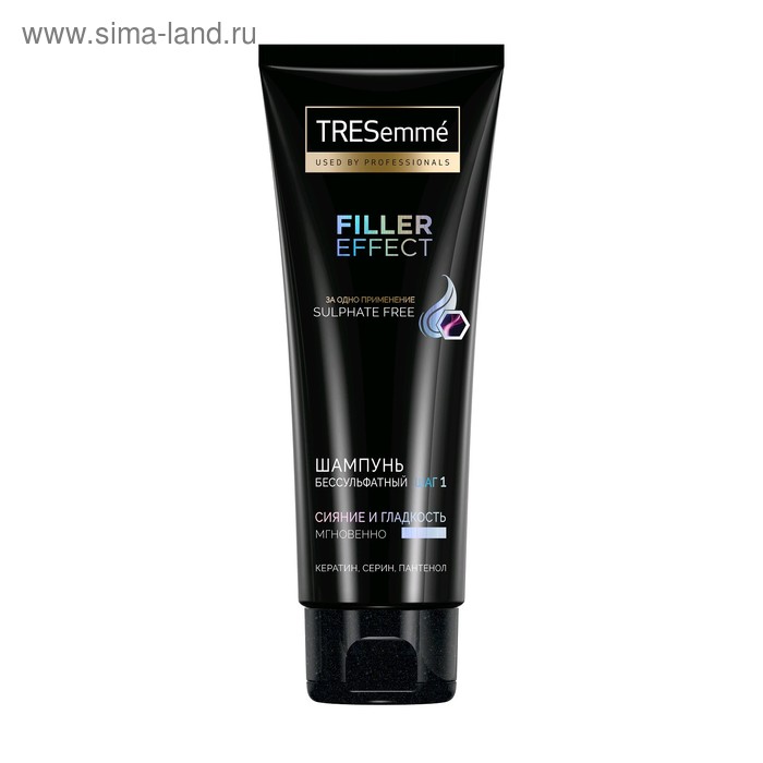 

Шампунь Tresemme Filler Effect, бессульфатный, 200 мл
