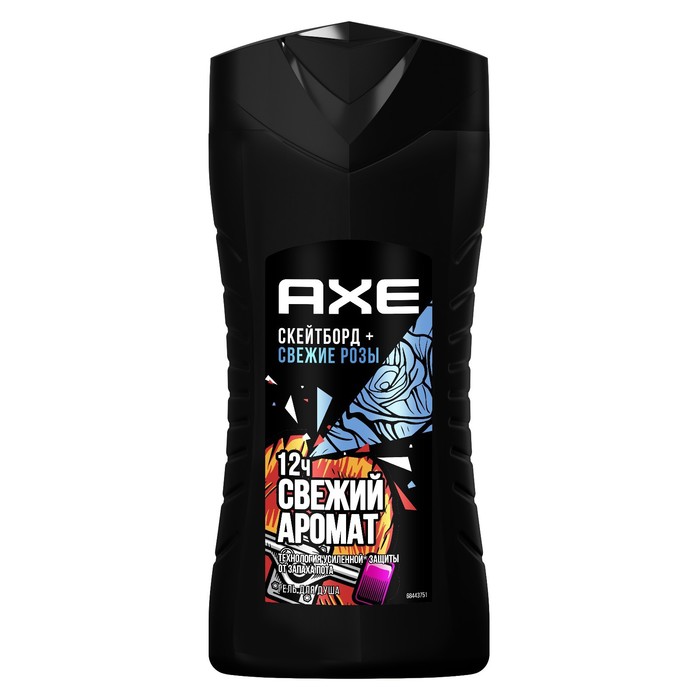 Гель для душа AXE «Скейтборд и розы», 250 мл