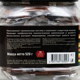 

Лакомство для мини пород Green Qzin "BOSS-ТЕРЬЕР" колбаски с мясом теленка, 520 г