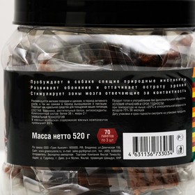 

Лакомство для собак Green Qzin "DOC - ТЕРЬЕР" колбаски для мини пород из баранины, 520 г
