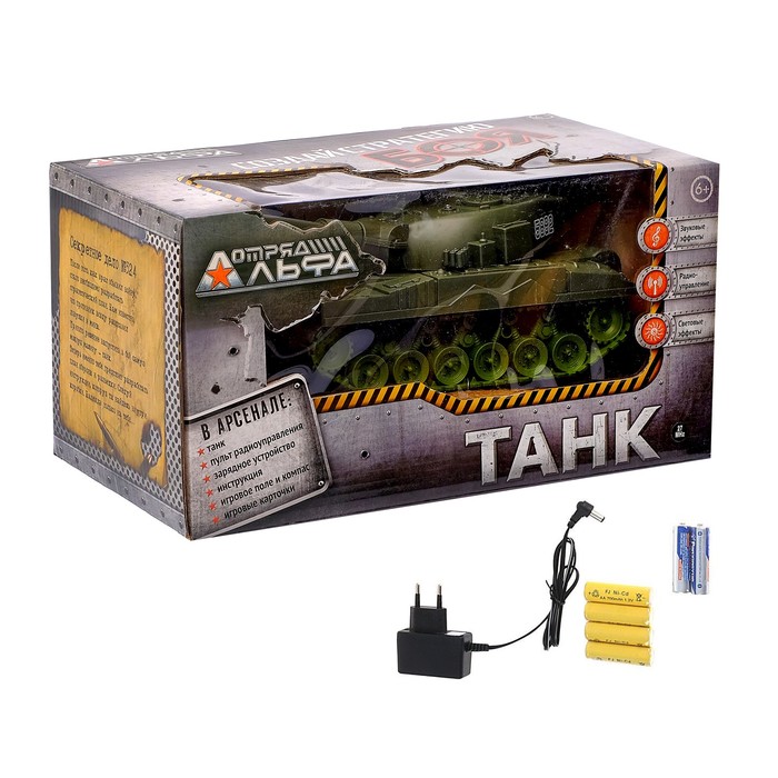 Танк радиоуправляемый "Т 34", свет и звук, цвета МИКС