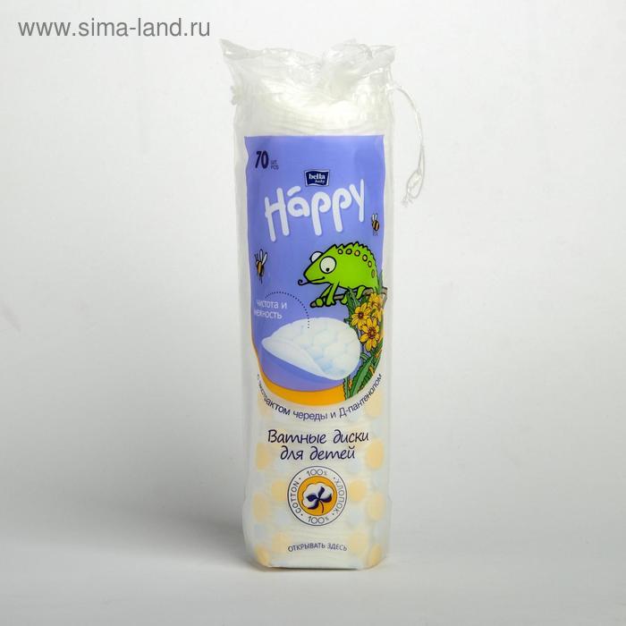 Ватные диски bella baby Happy с экстрактом череды и Д-пантенолом по 70шт