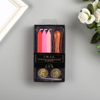 Набор сургуча и печатей American Crafts " Love You" 6 шт Набор сургуча и печатей American Crafts " Love You" 6 шт