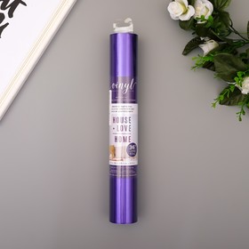 

Клеевой винил American Crafts "Matte Amethyst Foil" 30.5х120 см