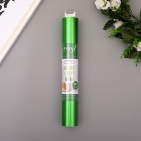 

Клеевой винил American Crafts "Matte Grass Foil" 30.5х120 см
