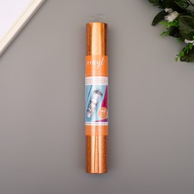 

Клеевой винил American Crafts "Melon Holographic Glitter" 30.5х120 см