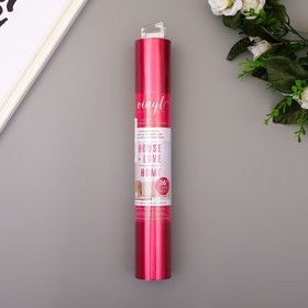 

Клеевой винил American Crafts "Matte Taffy Foil" 30.5х120 см