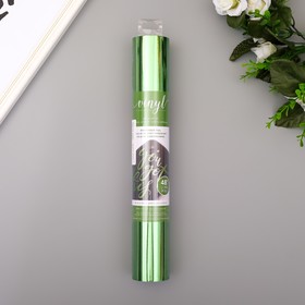 

Клеевой винил American Crafts "Foil Evergreen" 30.5х120 см