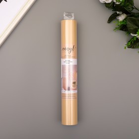 

Клеевой винил American Crafts "Oatmeal" 30.5х120 см