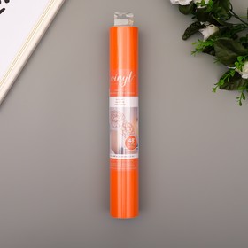 

Клеевой винил American Crafts "Carrot" 30.5х120 см