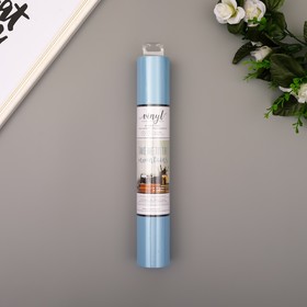 

Клеевой винил American Crafts "Light Blue" 30.5х120 см