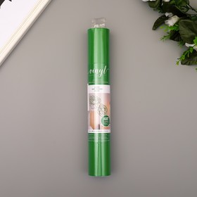 

Клеевой винил American Crafts "Grass" 30.5х120 см