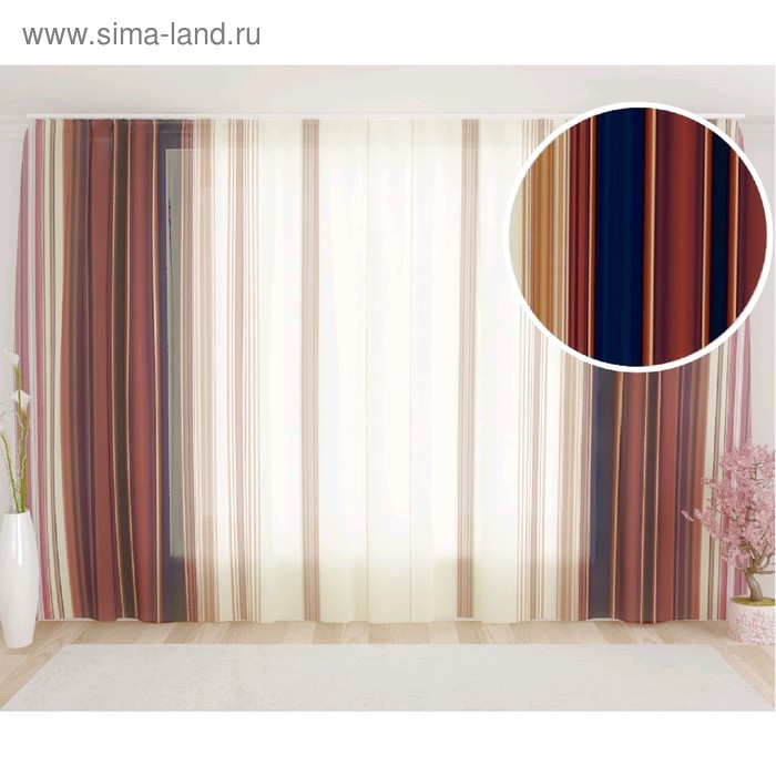 

Фототюль «Сакраменто», размер 290 х 260 см, вуаль