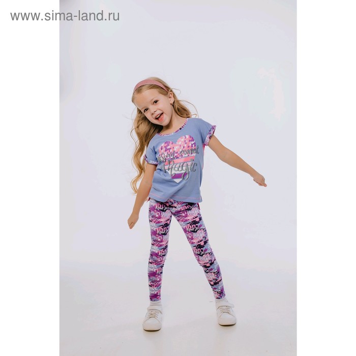 

Комплект из футболки и брюк для девочек, рост 122 см, цвет мультиколор