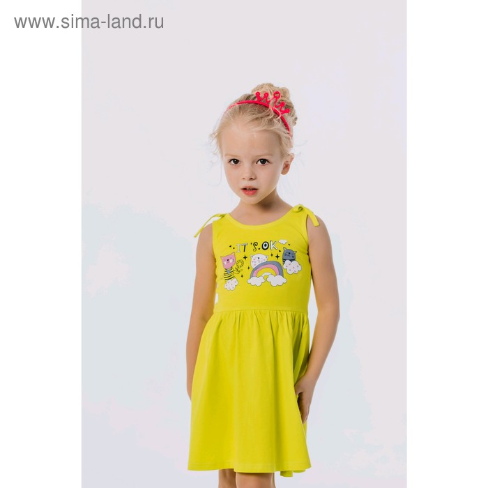 фото Платье для девочек, рост 92 см, цвет лимонный batik