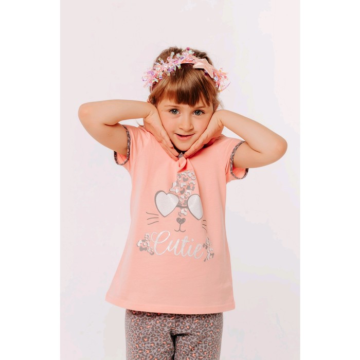 Комплект из футболки и брюк для девочек, рост 104 см, цвет персиковый, серый