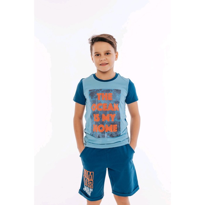 Комплект из футболки и шорт для мальчиков, рост 122 см, цвет синий, голубой