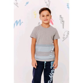

Футболка для мальчиков, рост 122 см, цвет серый