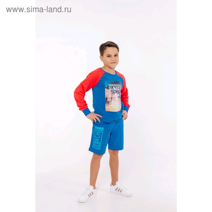 

Свитшот для мальчиков, рост 122 см, цвет тёмно-синий, коралловый