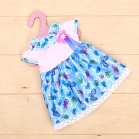 

Одежда для пупса «Малыш», МИКС