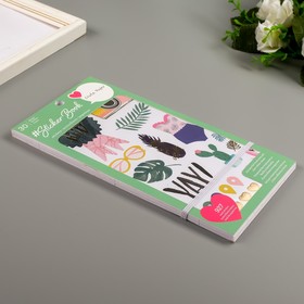 

Стикербук Crate Paper "YAY!" 927 шт