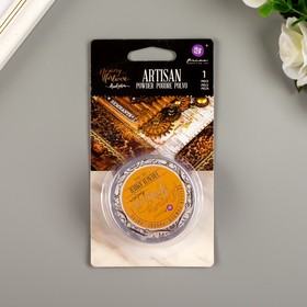 

Пигментная пудра Prima Marketing "French Amber" 30 гр
