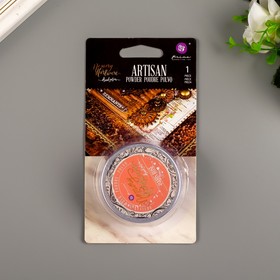 

Пигментная пудра Prima Marketing "Paris Rose" 30 гр