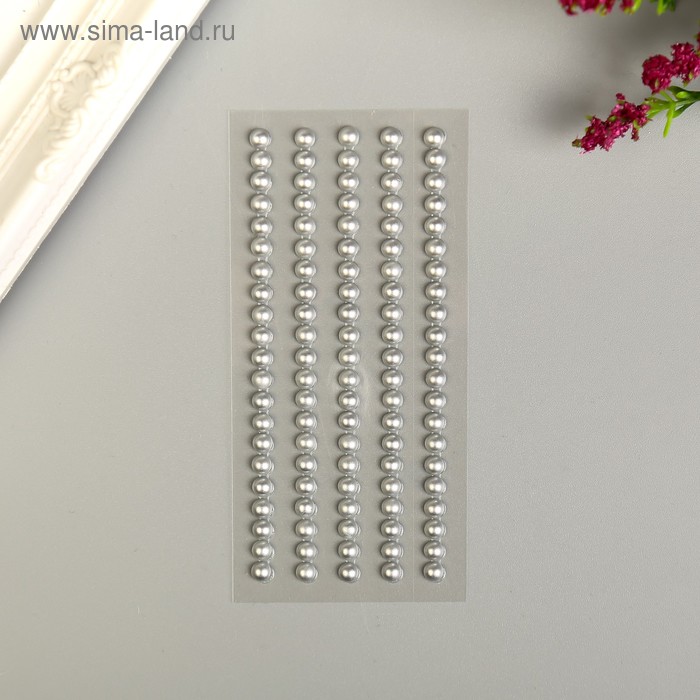 Декоративные наклейки Жемчуг 0,5 см, 105 шт, серебро фото