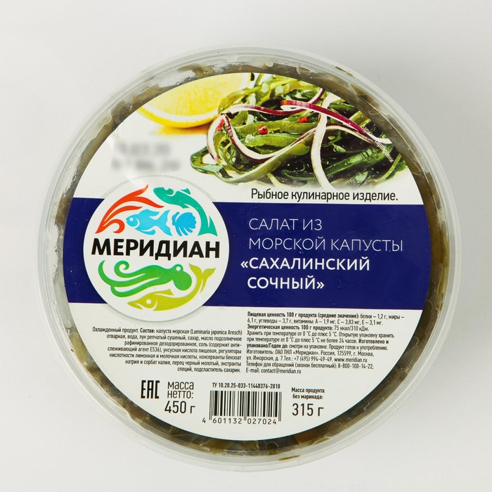 

Салат из морской капусты Сахалинский Меридиан 450г