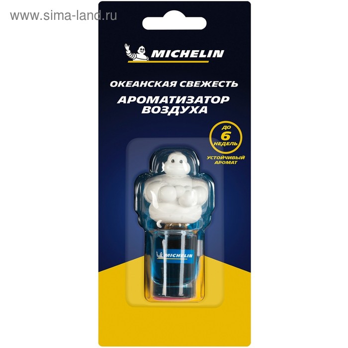 Ароматизатор воздуха MICHELIN Бибендум, подвесной, жидкостный, 5 мл. 