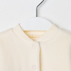 

Комбинезон детский, цвет светло-бежевый, рост 74 см