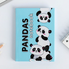 Блокнот Pandas notebook, 64 листа - Фото 1