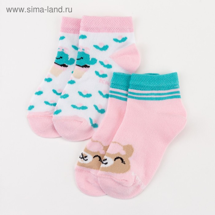 

Набор носков Крошка Я "Лама", 2 пары, 8-10 см