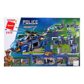 

Конструктор Полицейский патруль «База», 7 минифигур и 961 деталь