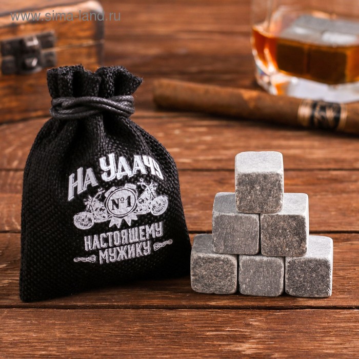 

Камни для виски «Настоящему мужику на удачу», в холщовом мешке, 6 шт.