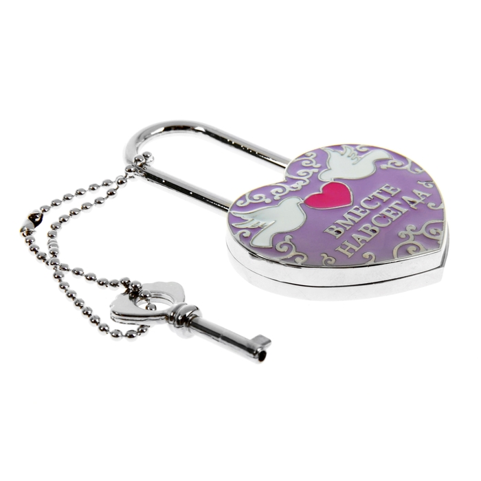 Замок с заливкой и ключом "Вместе навсегда"