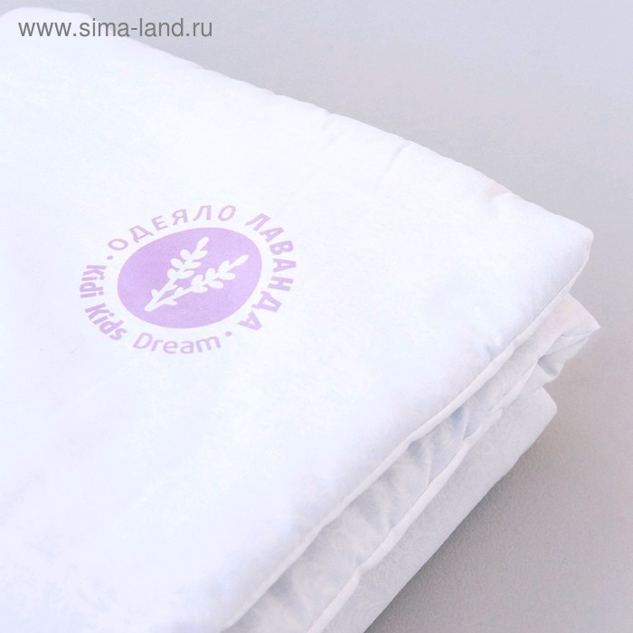 Одеяло «Лаванда», размер 110 × 140± 5 см