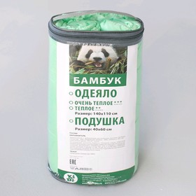 

Одеяло «Бамбук», размер 110 × 140± 5 см