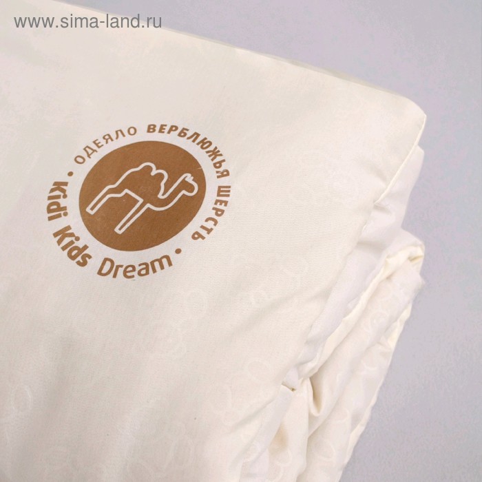 Одеяло «Верблюжонок», размер 110 × 140± 5 см
