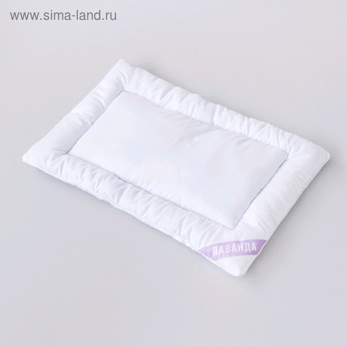 Подушка «Лаванда», размер 40 × 60 см