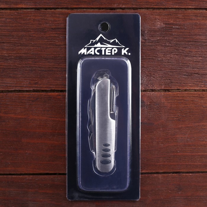 Нож многофункциональный 7 в 1, на рукояти 4 вставки, хром