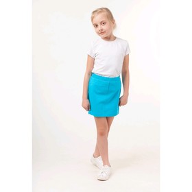 

Футболка для девочек, рост 98 см, цвет белый