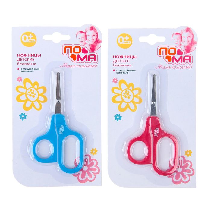 Ножницы детские безопасные, маникюрные, от 0 мес., цвета МИКС