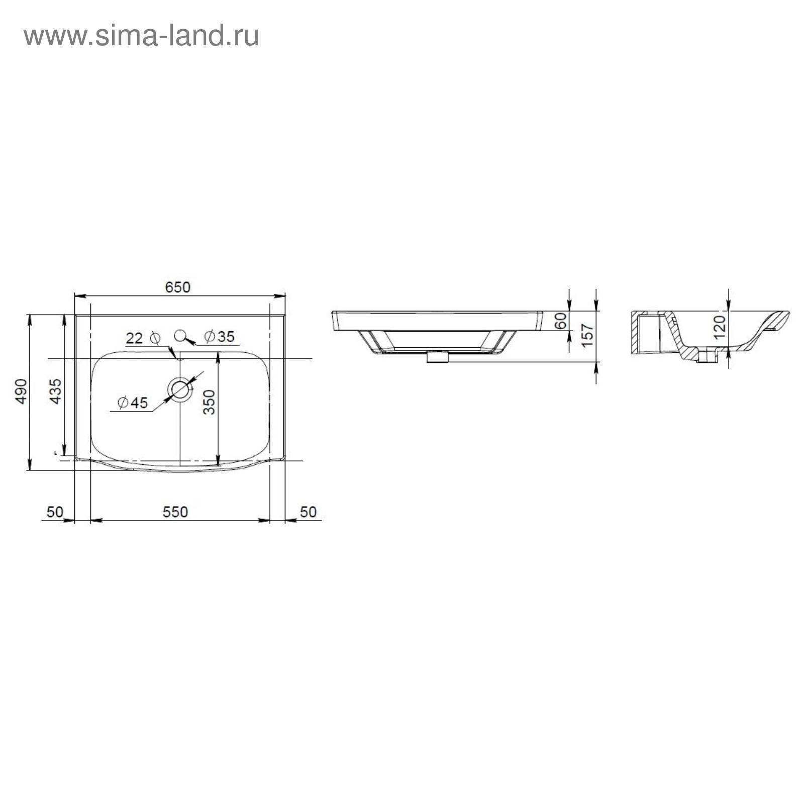 M80wcc0652wg like раковина мебельная керамическая 65 см встроенная цвет белый глянец